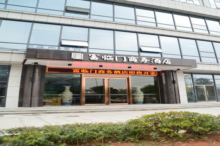 Fulinmen Business Hotel Shaoxing Exterior photo